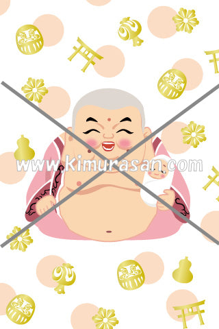 FUKU KITARU │Good fortune comes