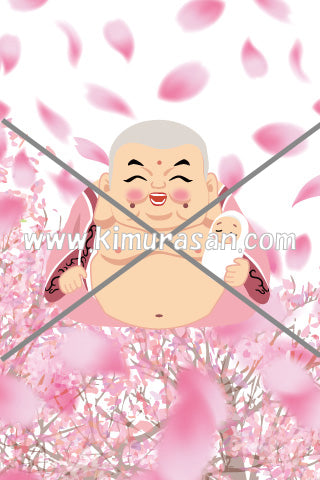 Sakura dancing
