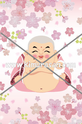 사쿠라